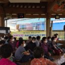 하죽경로당 이미지