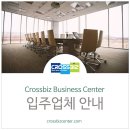 JS행정사사무소 이미지