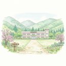 드라마 연극반 | 방과후 태리쌤 촬영지 출연진 정보 김태리의 힐링 연극반 ott 재방송 정리