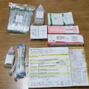 아이스방구 | 9개월아기 디피실 장염 극복 후기 (설사 사진, 엉덩이발진, 이유식 식이요법)