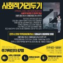 진주사우나 이미지