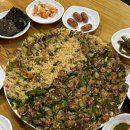 엄지네