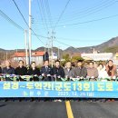 군도17호 이미지