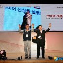김대중타이어 이미지