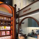 여의도플러스약국 이미지