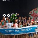 아산출판문화