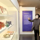 국립여성사전시관 이미지