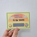 경희대 수청태권도 이미지