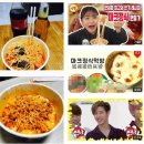 탑뽑기방 이미지