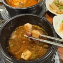 맛내음왕소금구이 이미지