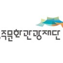 드림터치(주) 네이버블로그