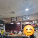 맛나손칼국수 이미지