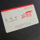대구가발 추천 부분 맞춤가발 신중하게 작업