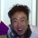 반하누 - 서구 | 반하누