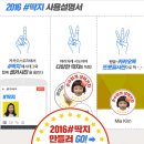 딱지PC 이미지