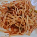 희락복어 이미지