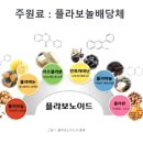 (주)티그린 이미지