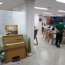 (주)에이치에이코리아 | 파시글로벌 온리비유 체험 후기