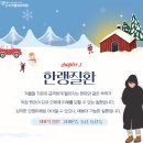 은계이엠365의원 이미지