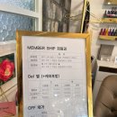 경성대 네일 어파인웨이브 여름맞이 마블네일 후기