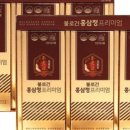 오앤와이스토어 이미지