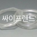 콘웨이주 이미지