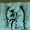 인당경로당 이미지