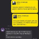 두개더짐 이미지