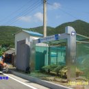 방동경로회관 이미지