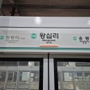 일산역(경의중앙선) 이미지