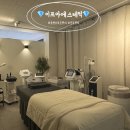 이프아 에스테틱