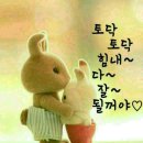 헌하우스