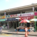 주공11단지아파트 이미지