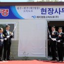 지정면사무소 이미지