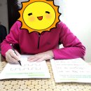 부모사랑요양센터 옆 이미지