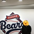 일 잘하는 사람의 업무 공식 | [두케터] 2025 두산베어스 대학생 마케터 21기 / 서류, 면접 합격 후기