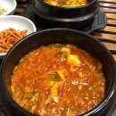 압구정 김치찌개 이미지