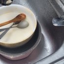 고체설거지바 만들기 이미지