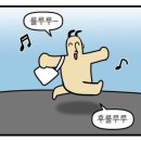 [모애:쿠] 오늘부터 신령님 콜라보 카페 후기