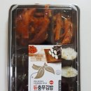 뉴충무김밥