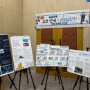 희망대로 이미지