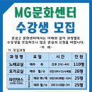 요가교실(오후반) 이미지