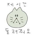 행안면사무소 이미지