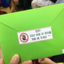 백향목유치원 이미지