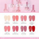 뮤즈 네일