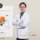 복신경외과 이미지
