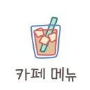 치오베이크샵 이미지