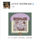 빛드는집 이미지
