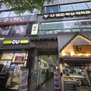 황실발관리 - 화성시 동탄기흥로247번길 1 | 분당 서현 마사지 황실족도 후면 아로마 & 발관리 리뷰