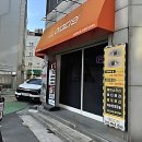 세니떼뷰티샵청학점 | 거울 볼 때마다 행복 터지는 곳, 연수동속눈썹 여기 있었네